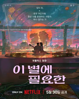 2020国产微拍精品一区二区